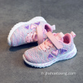 Garçon et fille Casual Sneakers Kid Shoes